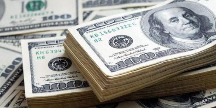 Доллар достиг минимальной доли в международных резервах