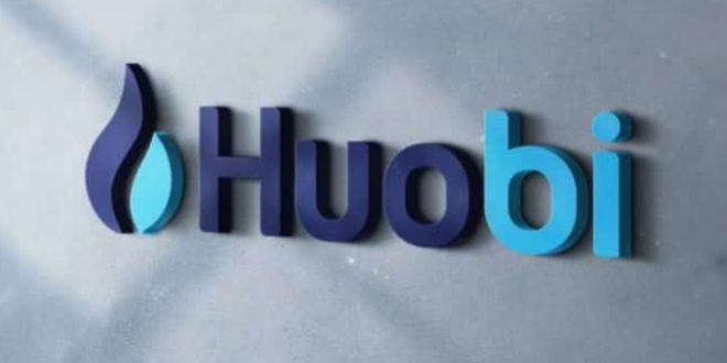 Huobi Russia меняет процедуру листинга