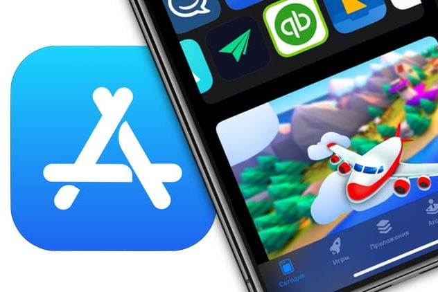 Как обновлять приложения в iOS 13 на iPhone и iPad, если в App Store нет вкладки Обновления