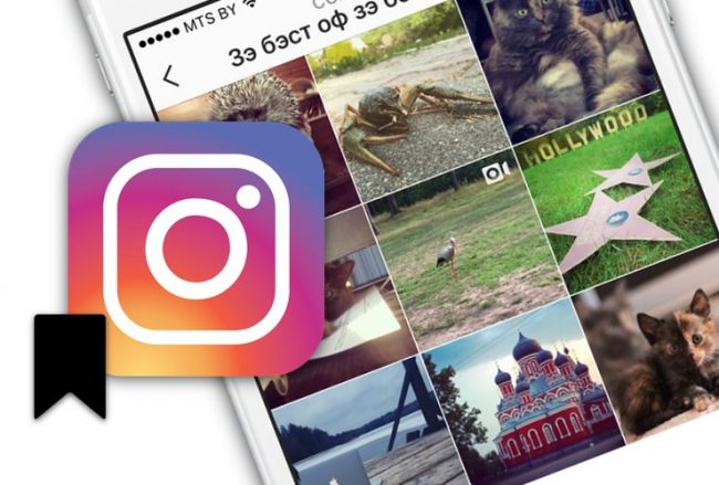 Как создавать альбомы из фото или видео в Instagram