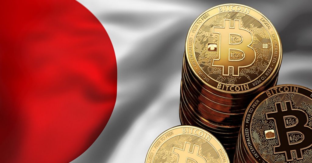 Япония планирует отказаться от прогрессивного налога на криптовалюты