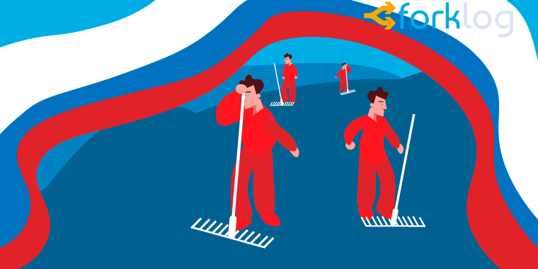 Много шума и ничего? Куда ушли деньги инвесторов российских ICO-проектов 2017-2018 годов