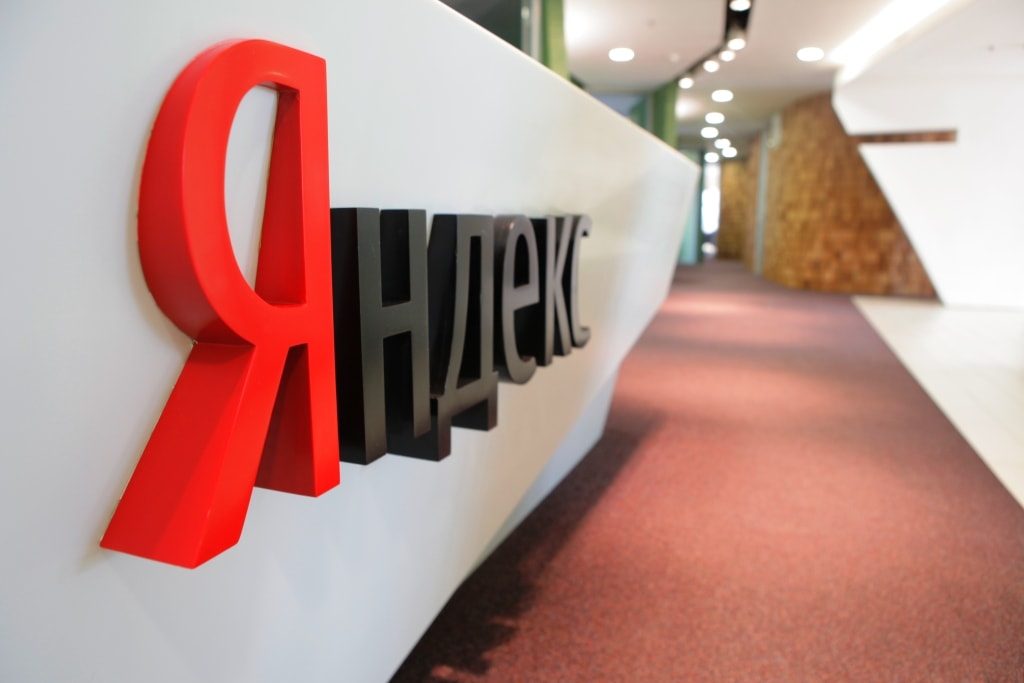 Яндекс объявил борьбу скрытому майнингу.