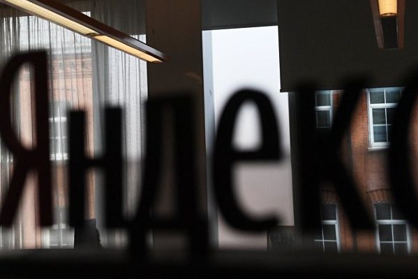 россиянам некуда деться от «Яндекса»