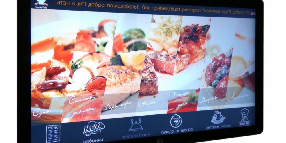 Сенсорные информационные киоски от touch.ru | 10pix.ru