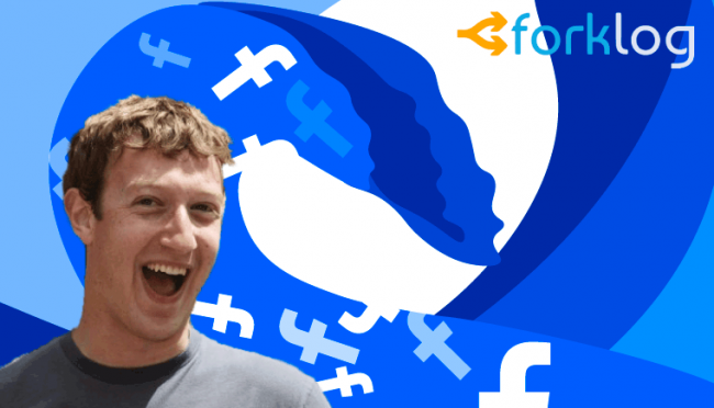 СМИ: Visa, Mastercard, PayPal и Uber инвестировали по $10 млн в криптовалютный проект Facebook