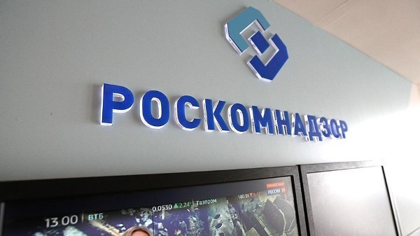 VPN-сервисы под угрозой блокировки в РФ