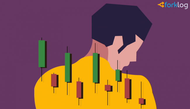 Криптовалюты завершают неделю обвалом, Дональд Трамп раскритиковал биткоин и другие события недели