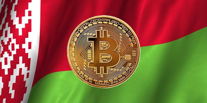 В Беларуси зарегистрирована вторая криптовалютная биржа