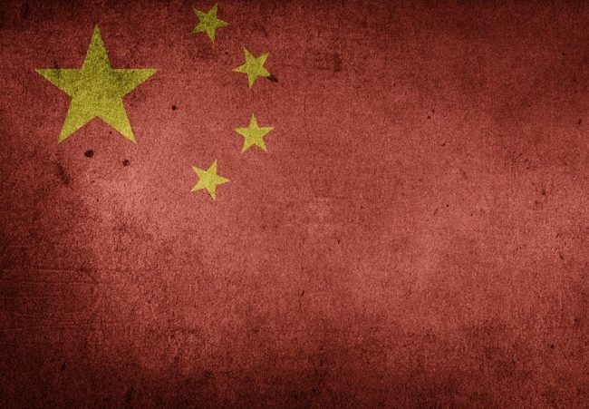 Deloitte: КНР внедряет блокчейн в качестве «стратегического оружия»