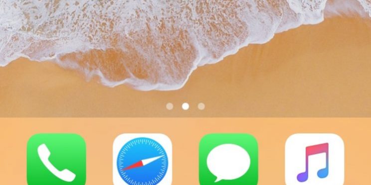 Этот твик превратит иконку Safari в настоящий компас