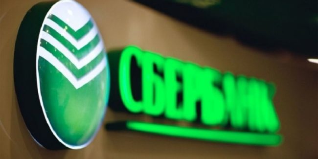 Mail.ru Group и «Сбербанк» запустили совместный проект. «Яндексу» это не понравилось?