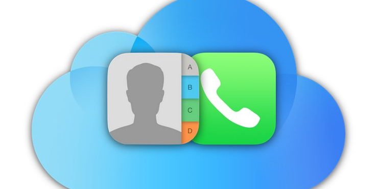 Проверьте, правильно ли вы сохраняете контакты в iPhone и синхронизируете с iCloud