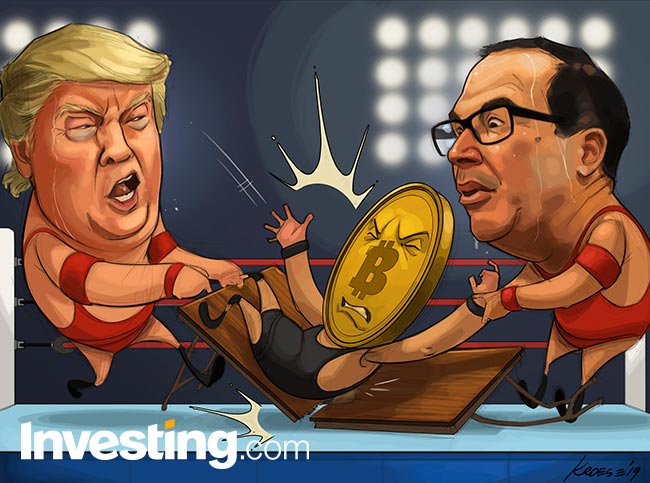 Трамп и Мнучин объединились против биткоина От Investing.com