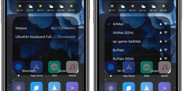 Как сделать значки Bluetooth и Wi-Fi в Пункте управления более интерактивными