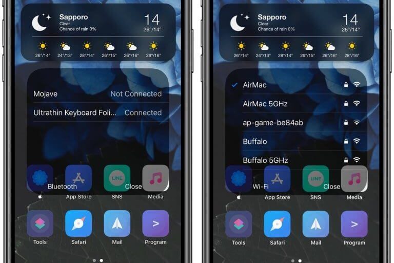 Как сделать значки Bluetooth и Wi-Fi в Пункте управления более интерактивными