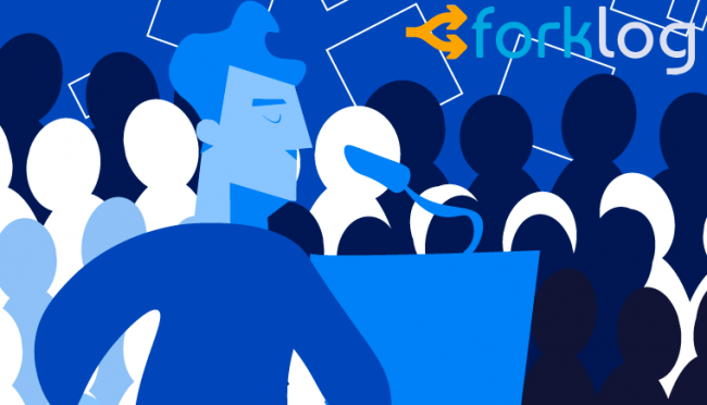 Как и зачем становиться амбассадором блокчейн-проекта