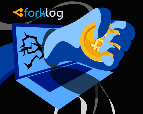 Исследование: украденные с Binance биткоины отмывались через сервис микширования Chipmixer