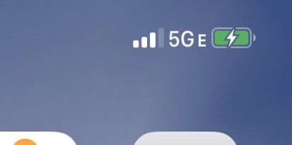 ios-13-beta-signal-icon