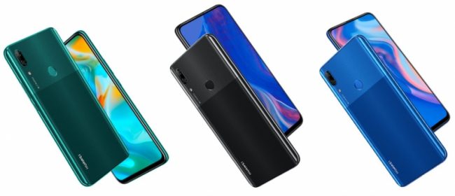 огромный экран и выдвижная камера / Смартфоны