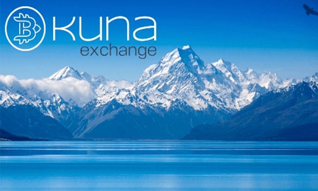 Биткоин-биржа Kuna запустила торги Binance Coin в парах с гривной и рублем