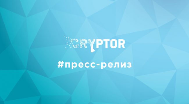 Европейский Центробанк добрался до стаблкоинов
