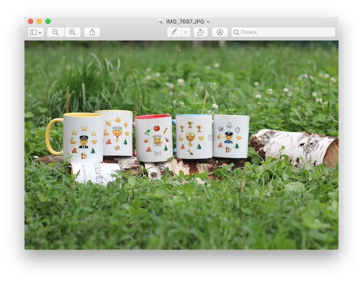 Как на Mac сделать красивый скриншот окна приложения с тенью