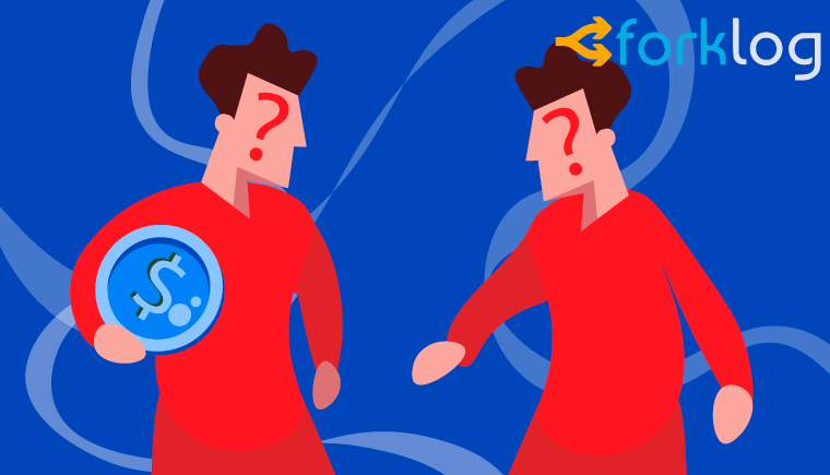 Конфиденциальность в блокчейне: кому и зачем нужны анонимные криптовалюты