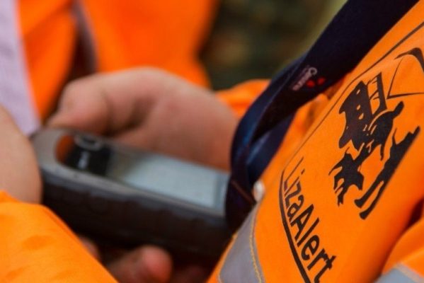 Полиции разрешили искать детей по геолокации