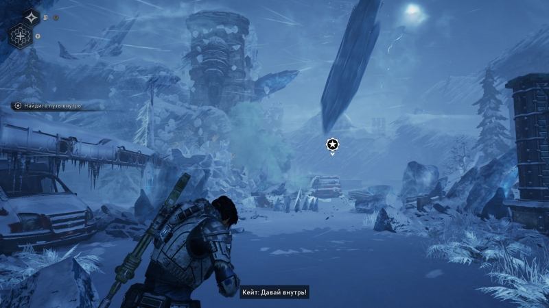 Помимо песчаных бурь из прошлой части, в Gears 5 появились и ледяные