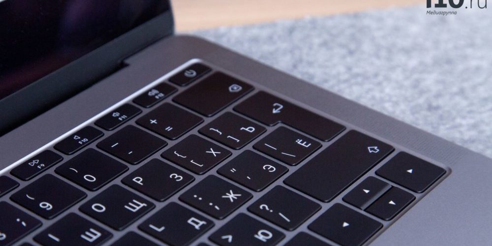 Новые клавиатуры для новых макбуков?