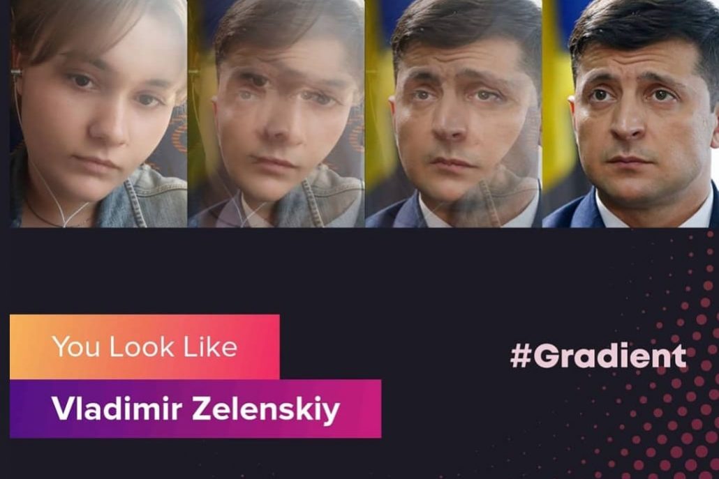 Приложение Gradient: узнай, на кого из знаменитостей ты похож