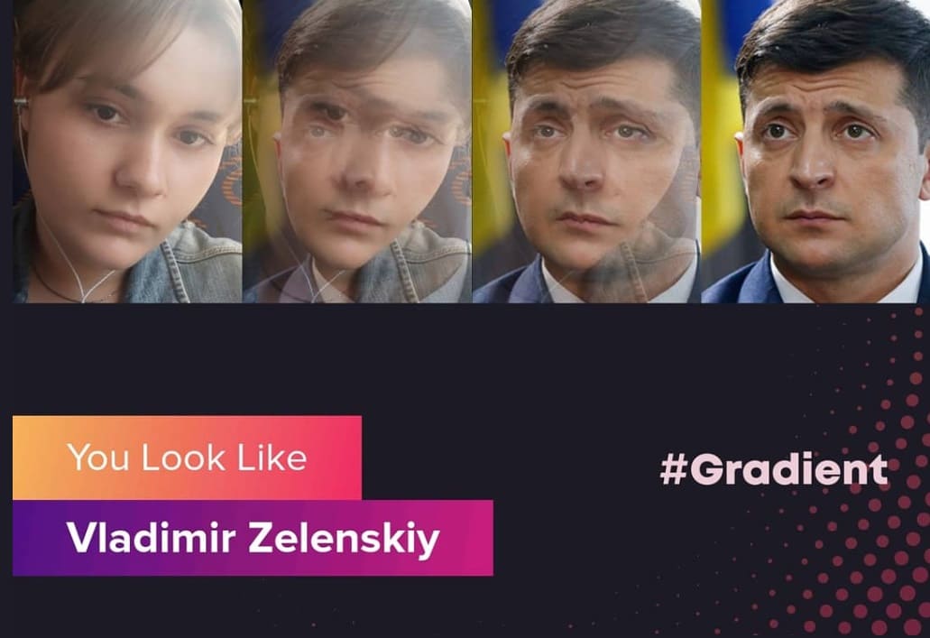 Приложение Gradient: узнай, на кого из знаменитостей ты похож