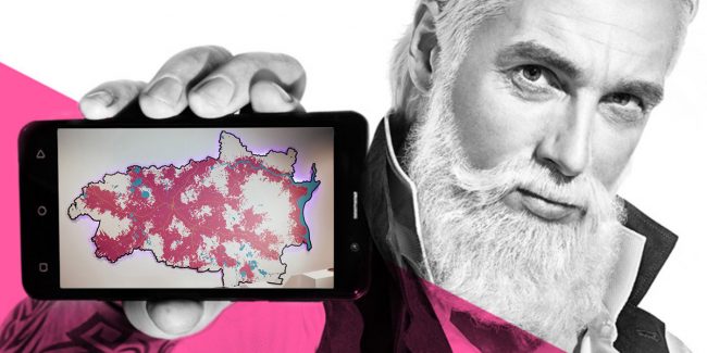 Абоненты Tele2 испытывают проблемы с мобильным интернетом