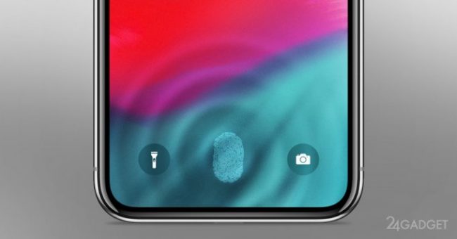 Apple введет на iPhone 2020 подэкранный Touch ID » 24Gadget.Ru :: Гаджеты и технологии