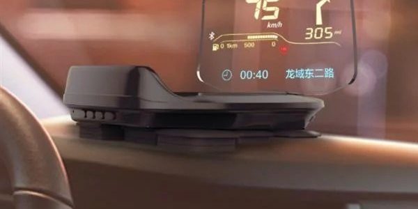 Автомобильный проекционный дисплей от Xiaomi (4 фото) » 24Gadget.Ru :: Гаджеты и технологии