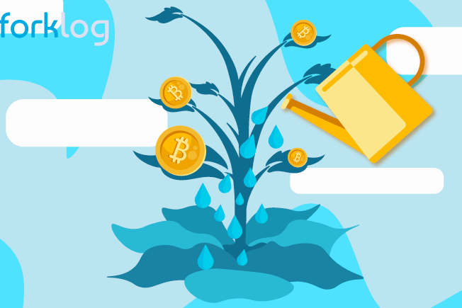 CEO Bakkt назвала три причины, по которым запуск биткоин-фьючерсов – важное событие для индустрии