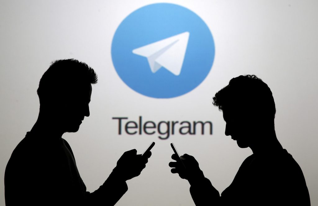 Telegram блокировка