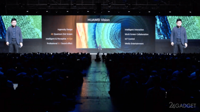 Huawei Vision – 4K-телевизоры, поддерживающие функции ИИ » 24Gadget.Ru :: Гаджеты и технологии