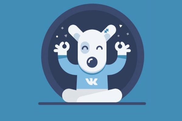 Как скрыть все рекламные публикации в приложении «ВКонтакте»