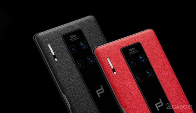 Mate 30 RS Porsche Design от Huawei – невероятно дорогой флагман из кожи (4 фото + видео) » 24Gadget.Ru :: Гаджеты и технологии