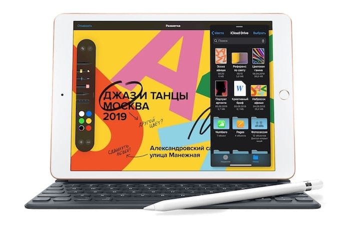 Обзор iPad 7 (2019 года): дизайн, характеристики, камеры и цена