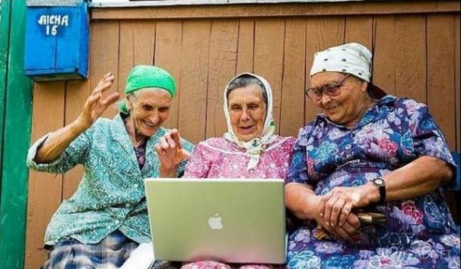 Пользователей интернета в России зарегистрируют » 24Gadget.Ru :: Гаджеты и технологии