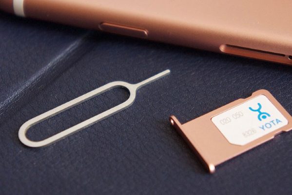 Пользователи Yota нашли способ получить скидку 35% на любой тариф