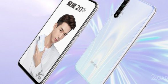 Представлены модели смартфонов среднего класса Honor Play 3 и Honor 20S (6 фото) » 24Gadget.Ru :: Гаджеты и технологии
