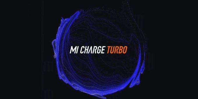 Самую быструю беспроводную зарядку представила компания Xiaomi » 24Gadget.Ru :: Гаджеты и технологии