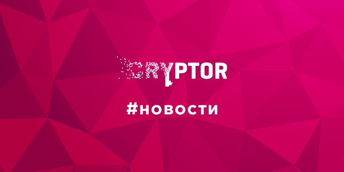 Северная Корея выпустит собственную криптовалюту
