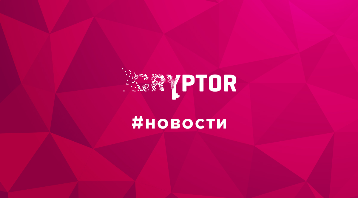 Северная Корея выпустит собственную криптовалюту