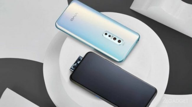 Смартфон Vivo V17 Pro получил 6 камер (2 фото + видео) » 24Gadget.Ru :: Гаджеты и технологии