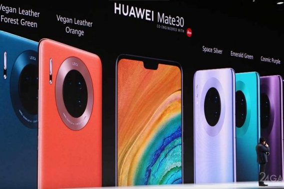 У Huawei Mate 30 Pro и Mate 30 дисплеи-водопады, обновленный дизайн и отсутствует Google (6 фото + видео) » 24Gadget.Ru :: Гаджеты и технологии